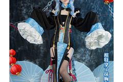 In Search Of: ISO: UWOWO jiangshi Ganyu 
