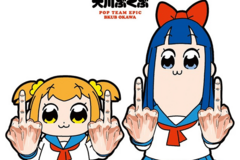 Selling with online payment: Pop Team Epic uniform 
