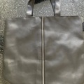 Giving away: sac neuf