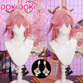 Selling with online payment: Yae Miko Wig