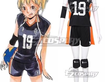 Selling with online payment: Yachi volleyball cosplay