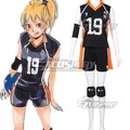 Selling with online payment: Yachi volleyball cosplay