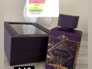 Bulk Lots: Badee Al Oud Amethyst EDP - 100ML(3.4 Oz) By Lattafa