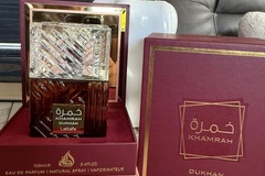 Bulk Lots: Lattafa Khamrah Dukhan Eau De Parfum