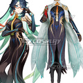Selling with online payment: Xianyun Genshin Impact Full Set [L]