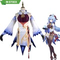 Selling with online payment: Ganyu Genshin Impact Full Set [L]