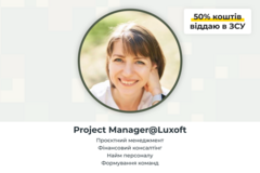 Paid mentorship: Executive/Business coaching