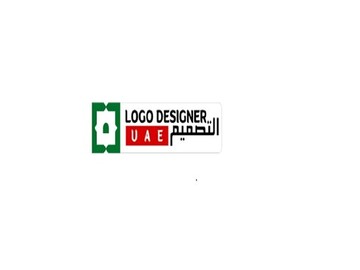 Skills: Get a Professional Logo Designer with Discounted Rates