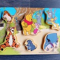Vente: Puzzle à encastrements en bois Winnie the Pooh - Disney