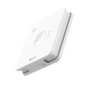  : GUARD - the 1st detector designed for professionals (LoRaWAN®)