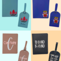  : Passport Cover & Luggage Tag Set