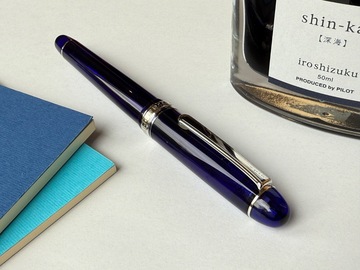 Renting out: Platinum #3776 Chartres Blue (M)