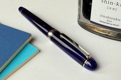 Renting out: Platinum #3776 Chartres Blue (M)