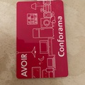 Vente: Carte Avoir Conforma (490,89€)