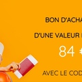 Vente: Bon d'achat Cdiscount Hotel - hôtel ou location de voiture (84€)