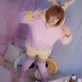 Selling with online payment: Card Captor Sakura Pink Bunny