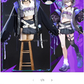 Selling with online payment: HSR: Silver Wolf Samsung Edition