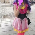 Selling with online payment: Ai Hoshino cosplay size M 