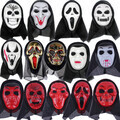 Bulk Lots: 220pcs Halloween retro mask Ghost Festival masquerade party mask