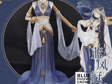 Selling with online payment: Blue Phoenix Bity Cosplay