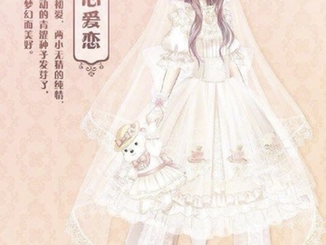 Selling with online payment: Love Nikki Bride Cosplay