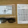 Selling with online payment: Wesson Fixation Disparity Card + Polarized Glasses