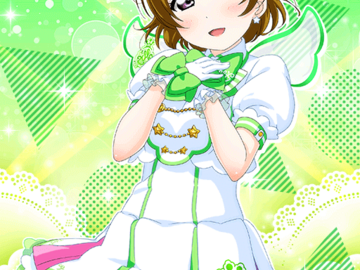 In Search Of: Hanayo Koizumi Nine Stars Venus