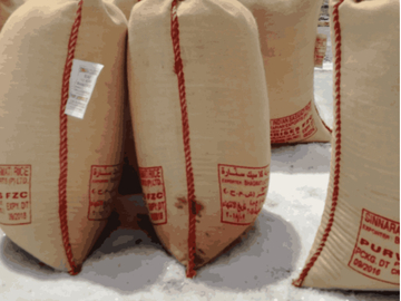 Selling without online payment: Natural Sea Salt 