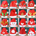 Bulk Lots: 100pcs Christmas hats, children's headwear, Christmas decorations