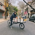Radar: Distribución de regalos corporativos