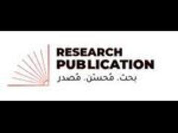 Skills: Research Publication UAE
