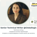 Платні сесії: Product & project documentation з Анастасією Міхєєвою