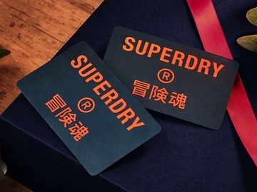 Vente: e-Carte cadeau Superdry (60€)