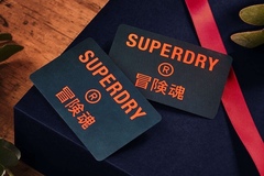 Vente: e-Carte cadeau Superdry (60€)