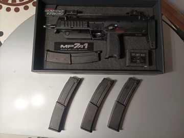 Selling: MP7 Tokyo Marui 