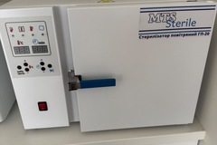 Gebruikte apparatuur: sterilisatie, droge oven