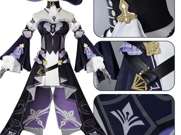 Selling with online payment: [Honkai Star Rail] The Herta Costume
