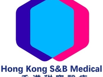 Skills: 香港甜寶醫療 Hong Kong S&B Medical