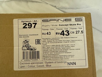 Winter sports: Spine S - Concept Skate Pro
