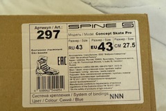 Winter sports: Spine S - Concept Skate Pro