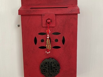  : HK Letter Box in red vintage