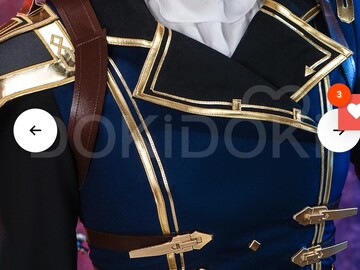 Selling with online payment: Caitlyn Kiramman Season 2 Cosplay