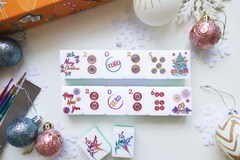  : Merry Xmas and Happy New Year Mahjong Gift Set & Beautiful Card