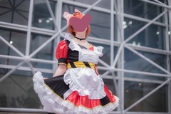Selling with online payment: Twisted Wonderland Maid Riddle