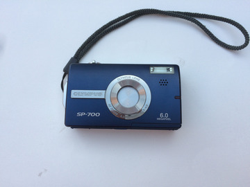 À vendre: Appareil photo Numérique OLYMPUS - SP700