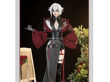 Selling with online payment: Genshin Impact - Arlecchino