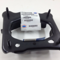 Selling with online payment: BUMPER MOUNTING BRACKET FR LH STEEL