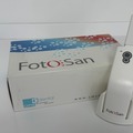 Nieuwe apparatuur: Foto San
