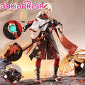 Selling with online payment: Kazuha Genshin Impact DokiDoki SR