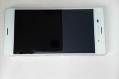 Vente: Sony Xperia Z3 blanc 